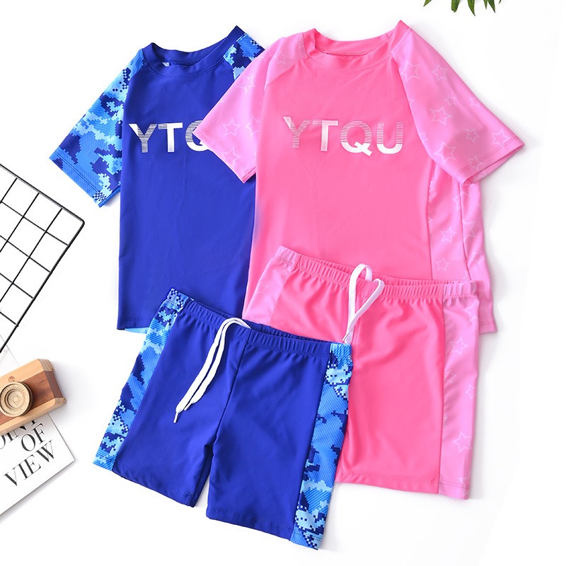 2026 Children's Two-piece Swim - Swim Trunk Quick Dry review and price